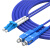吉菲达 铠装光纤跳线 电信级 LC-SC 单模双纤 20米