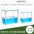 层析缸色谱展开缸染色缸实验室单槽P型 双槽P-1型溶剂玻璃缸 高硼硅玻璃立/卧式层析缸 单槽(200*200mm)