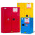 工业防爆柜化学品安全柜易燃易爆液体存放柜防火防爆柜12/45加仑 45加仑加厚（红色）