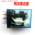 14脚IEC255 5A 250VAC中间继电器MY4N-J 220V/C24/110/12/36 C6V直流电压 单独买继电器