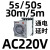 德力西延时继电器220v 24v 12v 380v jsz3f断电jsz3a-a-b通电延时 JSZ3A-C AC220V