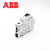 ABB小型断路器S201-C6 C10 C20 C32空气开关C16A 100A 1P