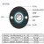 室外四芯4芯6芯8芯12芯光缆单模GYXTW中心管式铠装光缆 架空地埋 12芯室外光缆500米不带盘 GYXTW