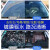 HELLOLEIBOO徕本防冻玻璃水汽车车用雨刮水液四季通用大桶零下40度强力去污 6瓶装/每瓶1.3L -15℃ 1.3L * 6瓶