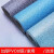 灏纫傲2.5米3米3.3米4米宽PVC塑胶地板革家用防耐磨水满铺地贴加厚加宽 深蓝色3.3米宽