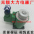 MFB1-5.5YC MFZ1-2.5YC 3YC 4YC 1.5 7YC阀用电磁铁线圈 锡大力 MFB1-2.5YC，380V