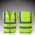 星期十 红色 L 反光背心建筑工地作业安全防护外套交通绿化荧光衣服外套定制