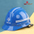 德威狮中国交建安全帽新中交安全帽中交企业标准化2022年实行印刷 蓝色中交两杠