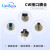 LSIPD-H2 北京敏光 800-1700nm 2mm铟镓砷PIN光电二极管 光电探测器 TO封装
