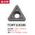 定制数控小刀片TCMT110204三角形不锈钢专用车床机夹单面090204刀粒 TCMT110208 KT930S