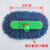 大客车公交车洗车拖把加长柄洗车刷子软毛不伤车刷车除尘擦 蓝壳洗车刷头22毫米接口