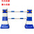 塑料隔离墩人车分流 80cm/36cm蓝白红白色水马塑料防撞桶公路护栏围栏反光分流桩隔离栏 2米红白连接杆