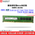 适用-联想T168 G6 G7 T468 TS240 TS430 RS140服务器内存条jk工作站 DDR3 8G 1333 ECC UDIMM