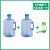 普力捷（PULIJIE）  手提式便携塑料水桶饮水桶 5升(PET款)2个+压水泵