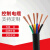 定制多芯屏蔽线控制电缆kvvrvv多芯电线软线信号线kvvr RVVZ(VVR)4X185