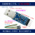 USB转串口TTL模块转串口刷机线CH340CP2102ArduinoSTM32 USB转串口TTL（CP2102版） CP2102