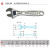 法国FACOM 镀铬可调扳手 活动扳手 113A.4C  4寸