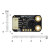 DFRobot Gravity:非接触式红外温度传感器测温模块MLX90614-DCI