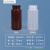 PP塑料瓶广口瓶耐高温样品分装瓶耐酸碱试剂瓶5克100/50ml500毫升 PP瓶500ml 透明色