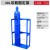 实验室气瓶架固定气瓶支架摆放架落地架钢瓶支架固定器 蓝40L双瓶架_通用款