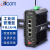 itcom艾迪康工业交换机以太网管理型千兆2光4电二层环网VLAN导轨式不含电源IT168-3800-2GX4GT-SFP