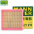 曼牌（MANN FILTER）原装 空滤空气滤芯格滤清器过滤网原厂  专用 16至18款大众宝来(1.5 1.6)