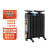 尺越 电热油汀取暖器 大功率3kw电暖器速热大面积对流加热器 黑色（大宽15片）