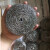 隽然 工业钢丝球不掉丝 去污除锈清洁球不锈钢铁锅刷 18克*100个