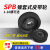 SPB型1-16槽锁紧套带轮单槽双槽多槽铸铁欧标锥套皮带轮厂家直销 SPB 236-03-2517