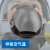 邦固 6800呼吸防护全面罩双滤盒防毒面具KN95全面型防护面罩全面具（单面具无配件）