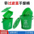 捷诺立（JNL) L61001手提垃圾桶分类厨房商用带漏网有盖大号 方形手提桶绿色带漏网10L绿色