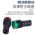 LED指示灯220v380v24v12v电源信号灯AD16-16C/S高亮度16mm通用 蓝色 16mmLED 220v