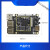 海思HI3516DV300芯片linux嵌入式鸿蒙 开发板+2*GC2053