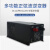 军顺宇 多功能正弦波逆变器DC12V-AC220V 车载逆变器DC12V-AC220V 300W