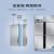 英鹏(GYPEX) 防爆冰柜不锈钢1600L实验室科研双温冷藏冷冻BL-200BXG1600L