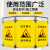 定做伸缩折叠护栏布围挡三折布艺围挡隔离围栏施工电梯维修安全围挡 危险-工作进行中绿