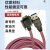 人民电器 高柔USB数据线 USB3.0 microB拖链线5米