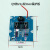定制配件保护板电动扳手电板钻线路板手电钻电池锂电钻工具电路板 全友款21V-2mos保护板