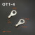 凯蓝智造OT6-10冷压端子线耳鼻接线端子O型圆形铜鼻子连接器端子鼻 OT1.5-10(1000/包)