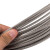安达通 304不锈钢钢丝绳1.5mm（7*7结构）50米长 可裁剪 防锈耐磨晾衣绳钢丝绳 