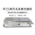 25G单模25G多模光模块 SFP-25G-LR/SR-SM1310/MM850 SFP-GE-LX SFP-GE-SX-MM850-A 工包