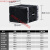 ABS塑料手提航空箱功放4U麦克风接收器抽屉8U机柜无线话筒6U机箱 2U长款(43CM深) 不加防撞棉