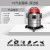 扬子吸尘器家用小型大吸力手持强力大功率美缝办公工业车载吸尘器 15L金属桶 清洁版
