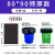 大号垃圾袋平口加厚黑色商用物业酒店厨房环卫塑料袋大量批发50只起发L1 特厚80*90/4丝 承重约35市斤 1