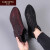 法帕（FARCOPPA） 凉鞋女新款中跟韩版时尚水钻网纱短靴女士夏季镂空网面凉鞋子 酒红色 #35