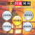 AZ87783台湾衡欣黑球温度计炎热指数WBGT计热中暑温湿度测试仪