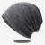 Fangchi 帽子男士质套头帽薄款包头帽时尚韩版帽月子帽嘻哈帽 浅灰 有弹性-均码