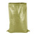 覆膜防水编织袋塑料蛇皮袋快递物流搬家打包袋包裹袋麻袋批发 加亮黄色覆膜100*130