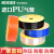 气管空压机PU8*5 气动软管外径8MM /12*8/10*6.5/6*4/4*2.5多色 12*8红色 80米