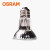 欧司朗(OSRAM)照明 企业客户 卤素反射灯PAR20 64832SP 230V 50W E27 优惠装15只  